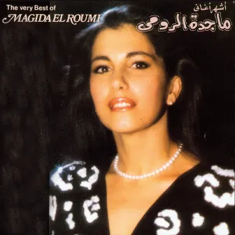 The Very Best Of by Majida El Roumi