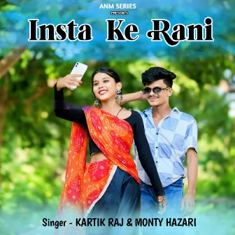 Insta Ke Rani by Monty Hazari