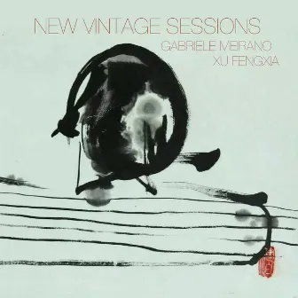 New Vintage Sessions by Xu Fengxia