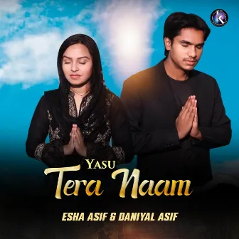 Yasu Tera Naam by 