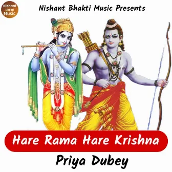 HARE RAMA HARE KRISHNA by 