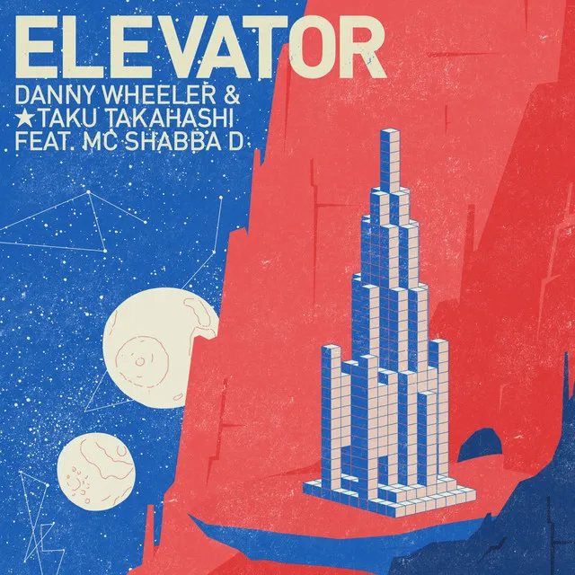 Elevator (feat. MC Shabba D)