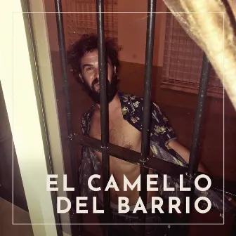 El camello del barrio (feat. El Canijo de Jerez) by Tu Otra Bonita