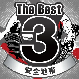 The Best 3 by Anzen Chitai