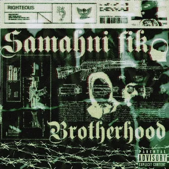 Samahni Fik by Brotherhood Family