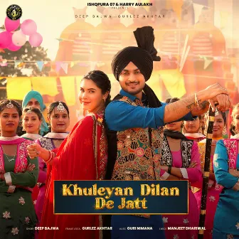 Khuleyan Dilan De Jatt by Guri Nimana