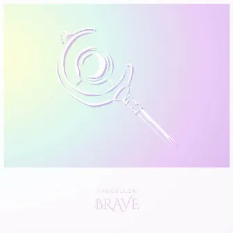 Brave (From 