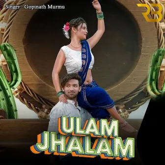 Ulam Jhalam by Gopinath Murmu