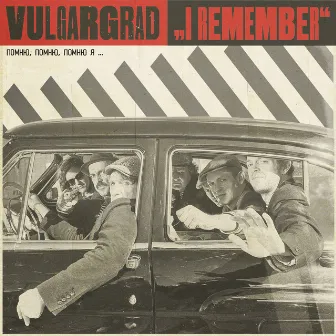 I Remember by VulgarGrad