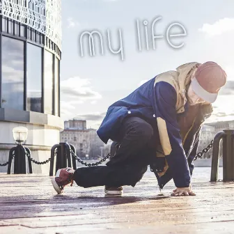 My Life by Atomic Project