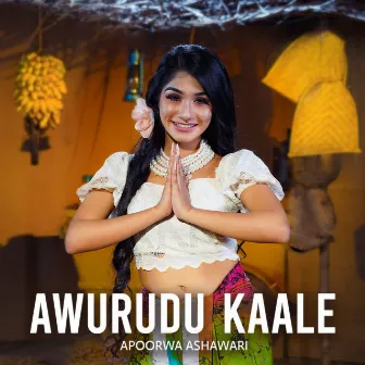 Awurudu Kaale by Apoorwa Ashawaree