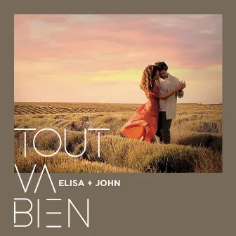 Tout va bien by John Mamann