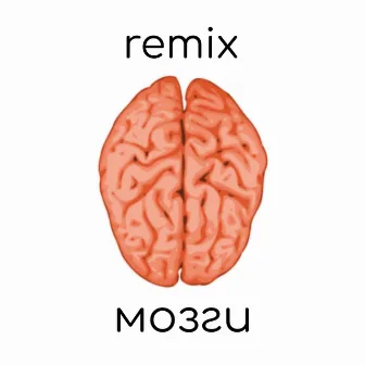 Мозги by Remix