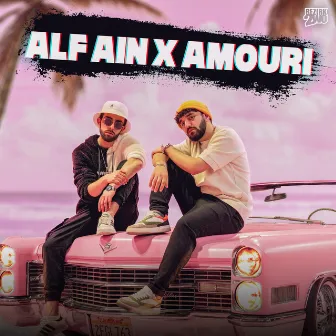 Alf Ain X Amouri by Amer Wakka