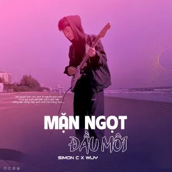 Mặn Ngọt Đầu Môi by Unknown Artist