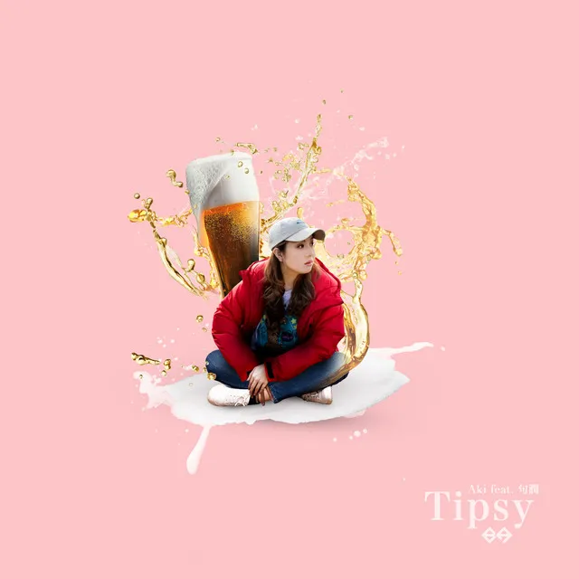 Tipsy (feat. COOL)