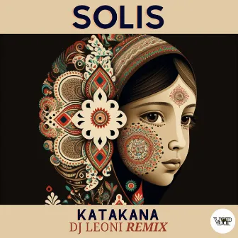 Katakana (Dj Leoni Remix) by Solis [US]