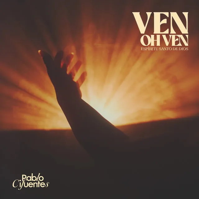 Ven, oh ven (Espíritu Santo de Dios)