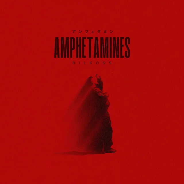 AMPHETAMINES