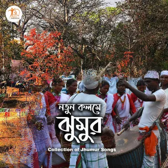 Notun Kalome Jhumur by Sunil Pal