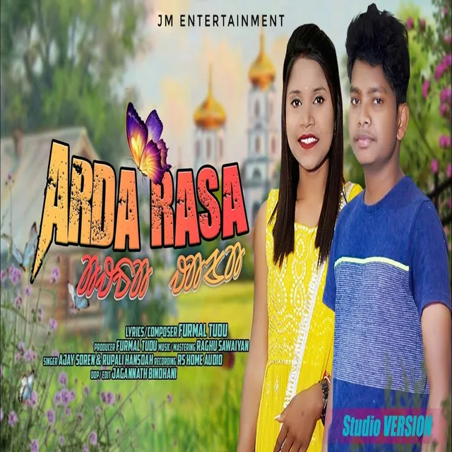 Arda Rasa - Santali