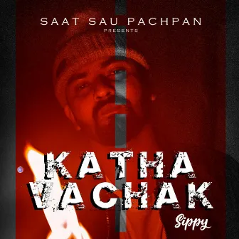 Katha Vachak by Klaxy Beats