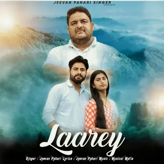 Laarey by Jeevan Pahari