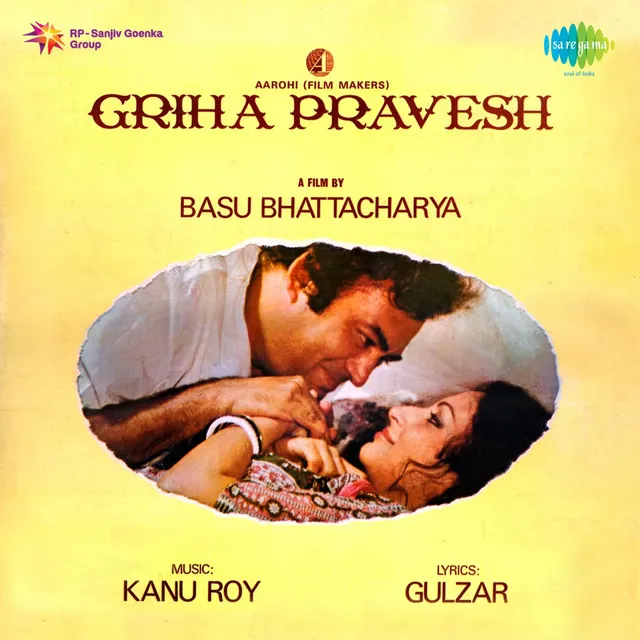 Griha Pravesh (Original Motion Picture Soundtrack)