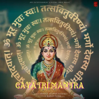 Gayatri Mantra by Sonika Sharma Agarwal