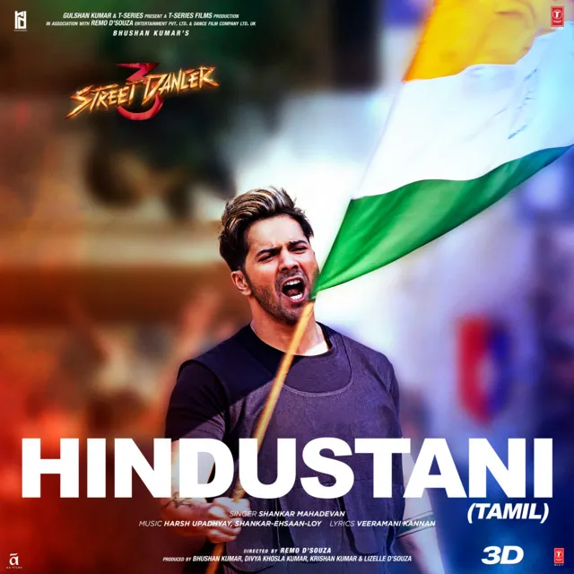 Hindustani (From 