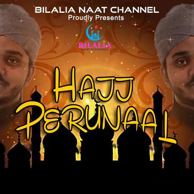 Hajj Perunaal