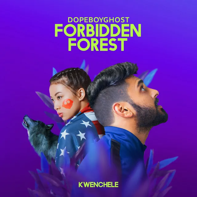 Forbidden Forest