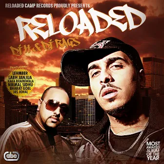 Reloaded by DJ H