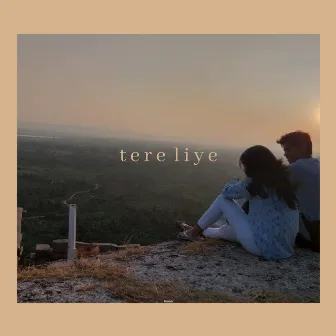 t e r e l i y e by Roikhik