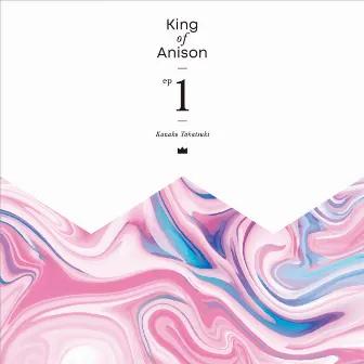 King of Anison EP1 by 高槻かなこ