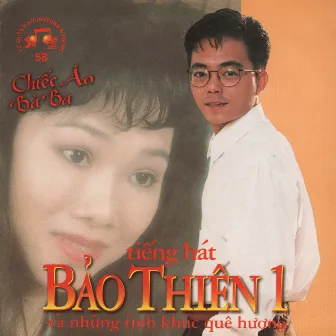 Chiếc Áo Bà Ba by Thanh Huyền