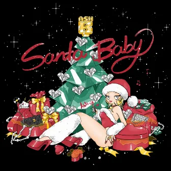 Santa Baby by Ash-B