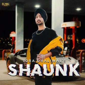 Shaunk by Jora Dhaliwal