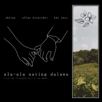 alaala nating dalawa by Allan Benavides