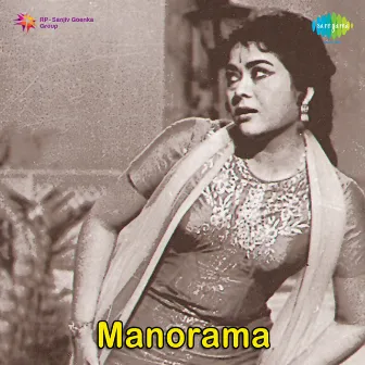 Manorama (Original Motion Picture Soundtrack) by Ramesh Naidu