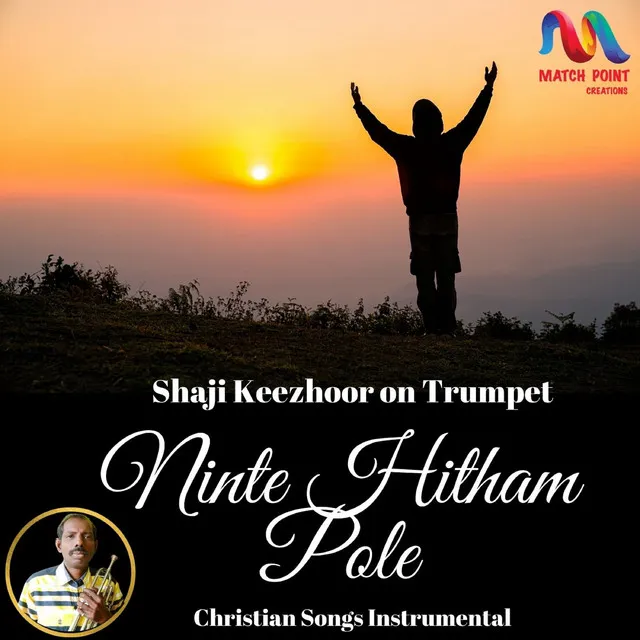 Ninte Hitham Pole - Single