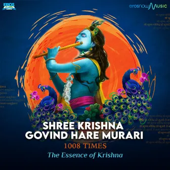 Shree Krishna Govind Hare Murari 1008 Times by Sudakshina Dikshit