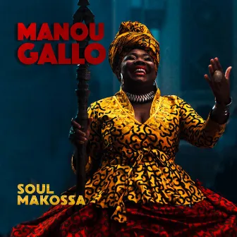 Soul Makossa by Manou Gallo