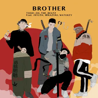 BROTHER by TOSH!_ON_THE_BEATZ