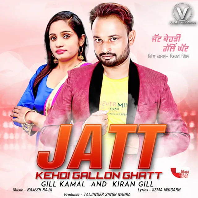 Jatt Kehdi Gallon Ghatt