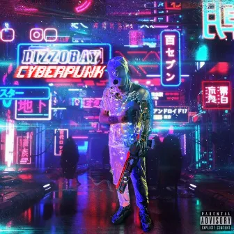 CyberPunk by DizzoBay