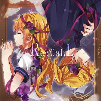 Re:CaLL by Liz