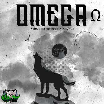 Omega by KingWolf