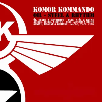 Das Limited Editzion Remixes by Komor Kommando