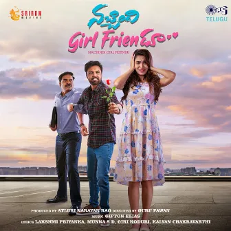 Nachindi Girl Friendu (Original Motion Picture Soundtrack) by Lakshmi Priyanka